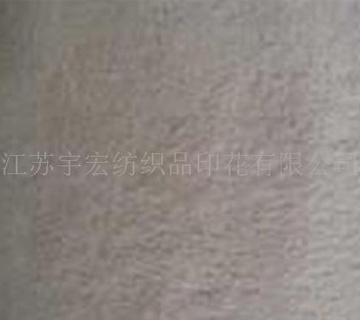 上海珊瑚绒染色系列
